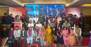 সেভ দ্য চিলড্রেনের উদ্যোগে ‘জাতীয় যুব সম্মেলন’